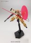 1/144  Justima　  BANDAI Plastic kit, BAN66896, by BANDAI