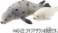 TAKARA TOMY Ania AC-12 Harbor Seal (Child), TAK23740, by TAKARA TOMY