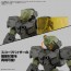 Bandai 1/144 30MM eEXM-23 Tecprot 02, BAN20221, by BANDAI