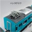 TAKARA TOMY Plarail Real Class 201 Series Commuter Train (JR West, Sky Blue), TAK44812, by TAKARA TOMY