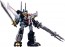 Bandai Soul of Chogokin GX-13R Dancouga (Renewal Version) , BAN07270, by BANDAI