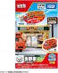 TAKARA TOMY Tomica Town Yoshinoya (with Tomica) (First Edition), TAK16956, by TAKARA TOMY