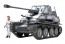TAMIYA 1/48 Marder III (7.62cm Pak36-mounted), TAM32560, by TAMIYA