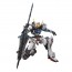 Bandai 1/100 MG GUNDAM BARBATOS , BAN82225, by BANDAI