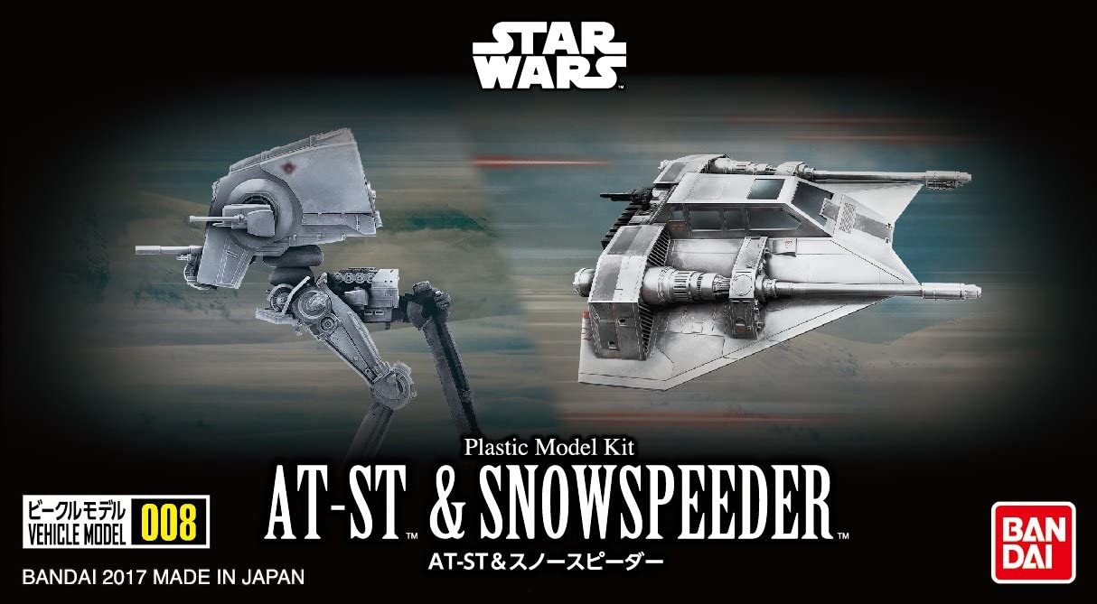 【非売品／未開封】BIG STARWARS PansonWorks【2体セット】 非売品／未開封】BIG STARWARS PansonWorks【2体セット】 2025年