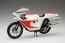 Fujimi 1/12 Super Hero Series No.6 Cyclone 50th Anniversary Package Version, FUJ42036, by FUJIMI