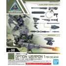 Bandai 1/144 30MM OPTION WEAPON 1 FOR CIELNOVA , BAN07379, by BANDAI