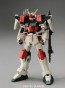 Bandai 1/144 seed HG R03 GAT-X103 Buster Gundam  Plastic Kit , BAN33689, by BANDAI