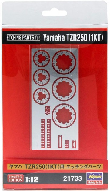 Hasegawa 1/12 Yamaha TZR250 (1KT) Photo-etched Parts  , HAS17331, by HASEGAWA