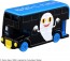 TAKARA TOMY Dream Tomica SP Picture Book Collection Who's Not in the Bed?, TAK34059, by TAKARA TOMY