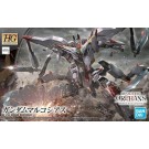 Bandai 1/144 HG GUNDAM MARCHOSIAS , BAN67505, by BANDAI