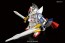 BANDAI  LEGEND BB 399 Versal Knight Gundam, BAN67299, by BANDAI