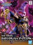 Bandai SDW HEROES CLEOPATRA QUBELEY DARK MASK VER., BAN20125, by BANDAI