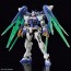 Bandai 1/144 HG Gundam 00 Diver Arc (Gundam Build Metaverse), BAN57206, by BANDAI