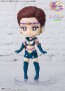 Bandai Figuarts mini Sailor Star Maker -Cosmos edition-, BAC50665, by BANDAI