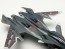 Platz 1/144 SSY-2 Sentou Yousei Yukikaze Mave Yukikaze Rumjet Ver. Plastic kit , PLZ13221, by PLATZ