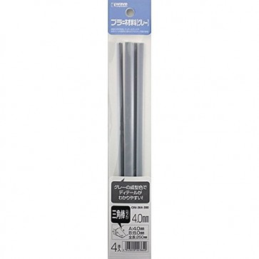 Wave Material ・ Series plastic Material 【Gray】 Triangular bar ② 4.0 mm 4 pieces OM364 , WAV23640, by WAVE