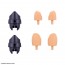 Bandai 30MS Option Parts Set 10 (Reaper Armor), BAN54465, by BANDAI