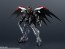 Bandai GUNDAM UNIVERSE XXXG-01D2 GUNDAM DEATHSCYTHE HELL(EW), BAC61876, by BANDAI