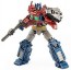 Good Smile Company TRANSFORMERS: WAR FOR CYBERTRON TRILOGY: SIEGE DLX OPTIMUS PRIME  , GSC23262, by GOOD SMILE COMPANY