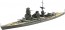 Aoshima 1/700 Waterline No.123 Japanese Navy Battleship Nagato, AOS45107, by AOSHIMA