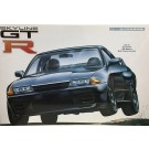 Fujimi 1/12 Nissan Skyline GT-R(BNR32) , FUJ41756, by FUJIMI