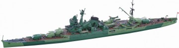 Fujimi 1/700 Special Series IJN HEAVY CRUISER IBUKI  , FUJ33011, by FUJIMI