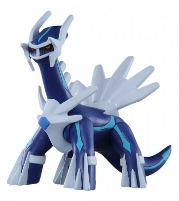 TAKARATOMY Moncolle EX: EHP-19 Dialga , TAK15229, by TAKARA TOMY
