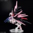Bandai 1/144 HG Gundam Perfect Strike Freedom Rouge [Gundam Build Metaverse], BAN62736, by BANDAI