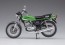 Hasegawa 1/12 Kawasaki KH400-A7  , HAS15061, by HASEGAWA