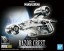 Bandai STAR WARS The Mandalorian Vehicle model Razor Crest silver coating ver. , BAN17958, by BANDAI