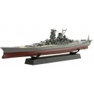 Fujimi 1/700 IJN Series No.1 EX-2 Yamato Full Hull Model Special Edition (with Photo-Etched Parts), FUJ51831, by FUJIMI