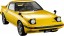 Hasegawa 1/24 Mazda Savanna RX-7 (SA22C) Mid-Model Custom Wheels, HAS07981, by HASEGAWA