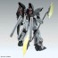 Bandai 1/100 MG Sinanju Stein (Narrative Ver.) Ver.Ka [Mobile Suit Gundam Narrative], BAN66949, by BANDAI