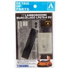 1/24 Lamborghini Murcielago LP670-4 Detail Up Parts, AOS07075, by AOSHIMA