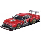 Aoshima 1/24 The Model Car No.SP Nissan R30 Skyline Turbo Kyalami 9 Hours Endurance Model '82 SD  , AOS61244, by AOSHIMA