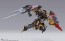 Bandai METAL BUILD Gundam Astray Golden Frame Amatsu Mina (Sky Empress Ver.) , BAN10713, by BANDAI