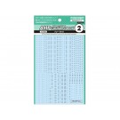 HI Q PARTS 1/144 AMP02 Caution Decal Gray (1pc), HIQ79891, by HI Q PARTS