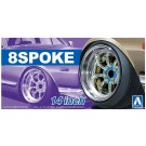Aoshima 1/24 8 spoke 14 inches plastic kit , AOS53768, by AOSHIMA