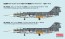 Fine Molds 1/72 German Navy F-104G Jet Fighter Marineflieger, FIN60115, by Fine Molds