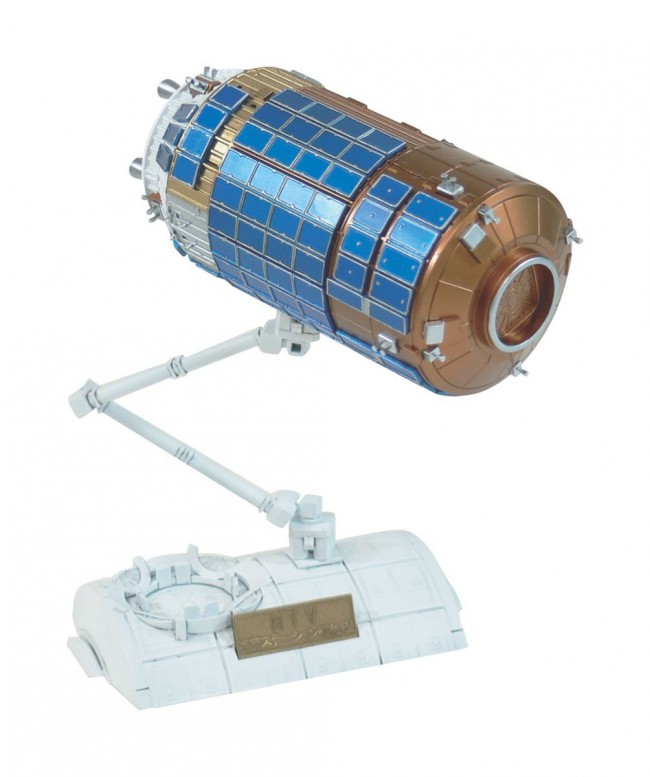 Aoshima 1/72 Spacecraft 2 HTV (space station supply machine) plastic kit japan NEW Zipang Hobby