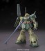 BANDAI  1/144 HGUC Marasai (Unicorn Ver.)   Plastic Model kit, BAN57421, by BANDAI