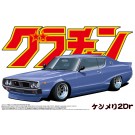 Aoshima 1/24 Glacchan No.01 Kenmeri C110 sky line 2Door , AOS42656, by AOSHIMA
