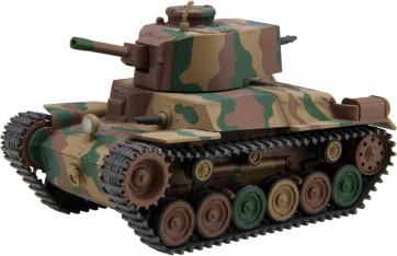 Fujimi Chibi-Maru Military Series No.4 EX-2 Chibimaru Type 97 Chi-Ha medium tank New Turret/Late Chassis Special Edition (with Photo-Etched Parts), FUJ63439, by FUJIMI