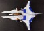 PLUM 1/144 Vic Viper ver. Gradius IV [Exclusive Decals Set]  , PLM83893, by PLUM