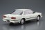 Aoshima 1/24 The Model Car No.58 Nissan Y30 Cedric/Gloria 4HT V30E Brougham VIP '83  , AOS61459, by AOSHIMA