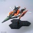 Bandai 1/100 MG GUNDAM KYRIOS , BAN95478, by BANDAI
