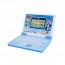 Bandai Disney Wonderful Dream Touch Personal Computer , BAN78603, by BANDAI