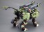 Kotobukiya ZOIDS 1/72 LIGER ZERO PANZER MARKING PLUS VER. , KBY12985, by KOTOBUKIYA