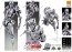 Medicos Super Action Figure Silver Chariot (JoJo's Bizarre Adventure Part 5) (Reissue, MEC15293, by MEDICOS